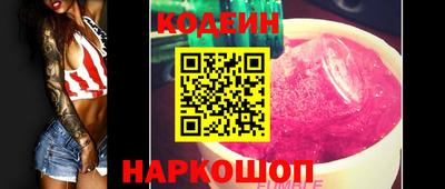 а пвп мука Обь