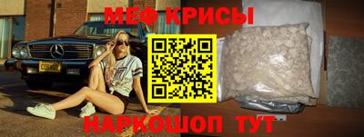 дживик Новозыбков