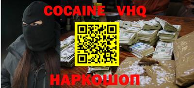 скорость Усть-Джегута