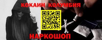 синтетический гашиш Нягань