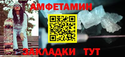 дживик Новозыбков