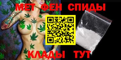 герыч Новодвинск