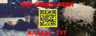 а пвп мука Обь