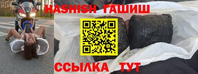 дживик Новозыбков
