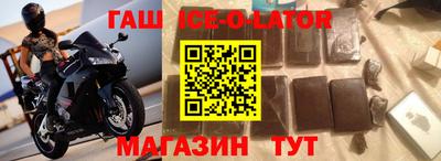 а пвп мука Обь