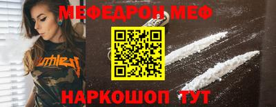 дживик Новозыбков