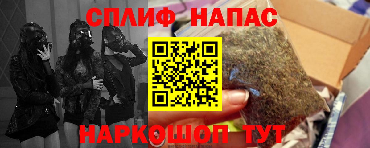 Марихуана ГИДРОПОН  Вход с VPN  Сургут  Бошки Шишки MAZAR 
